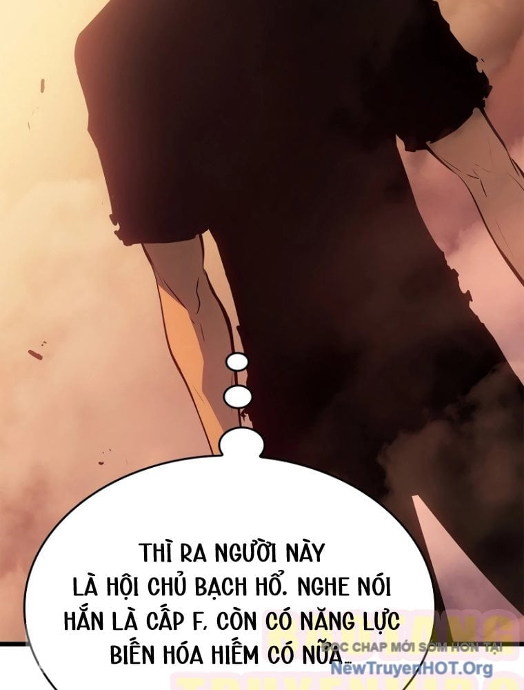 Solo Leveling Ragnarok Chapter 52.1 - Next 