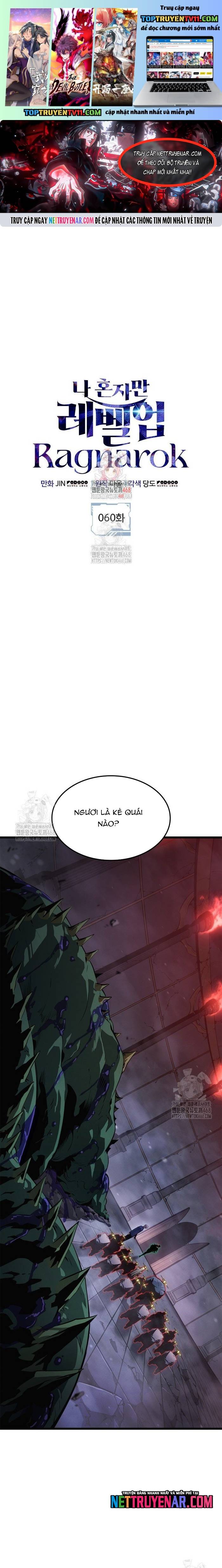 Solo Leveling Ragnarok Chapter 60 - Trang 2