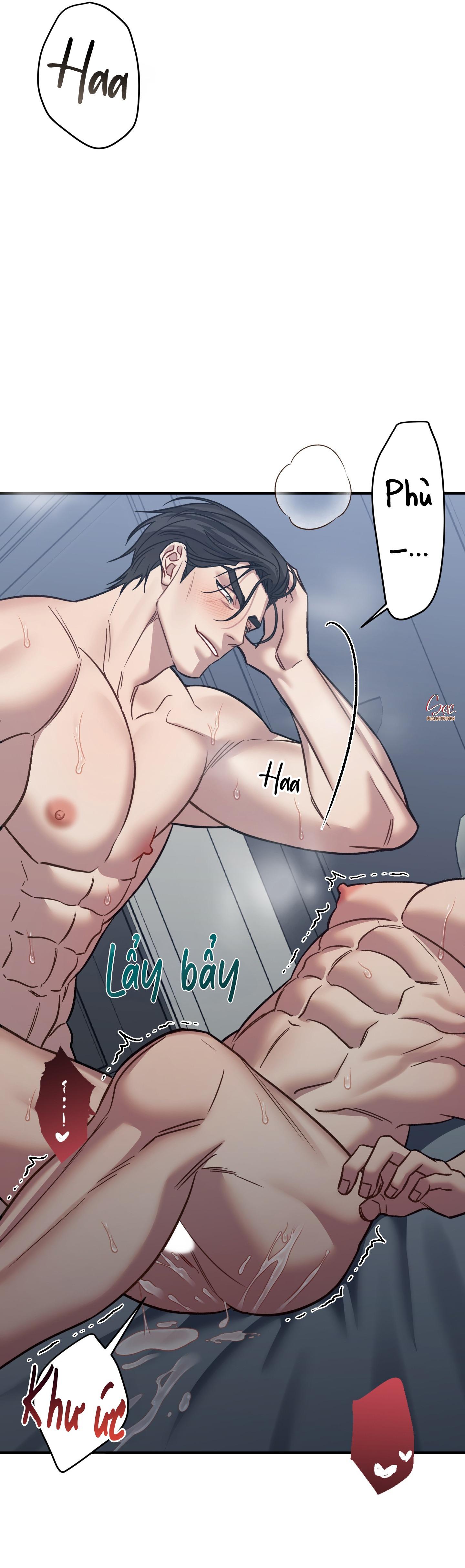 SOMETHING IMPOSSIBLE Chapter 21 - Next 