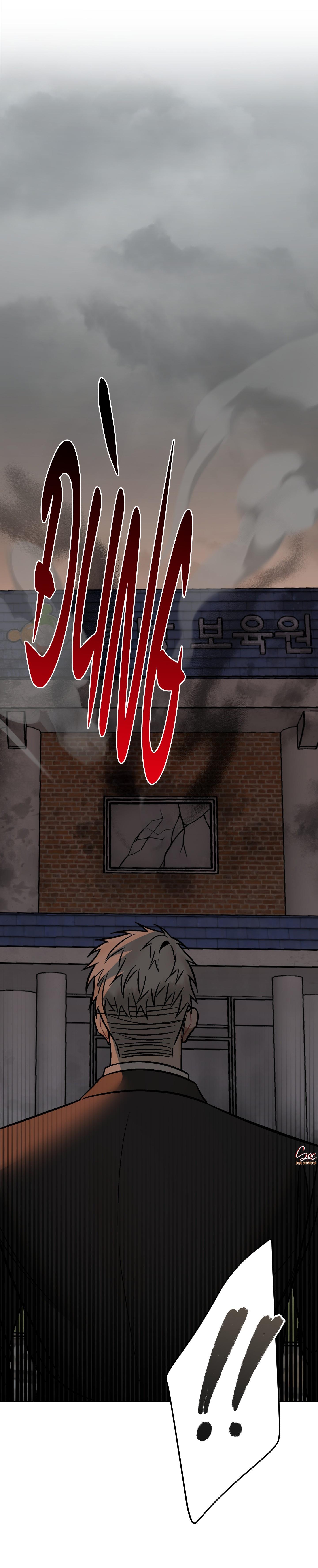 SOMETHING IMPOSSIBLE Chapter 21 - Next 
