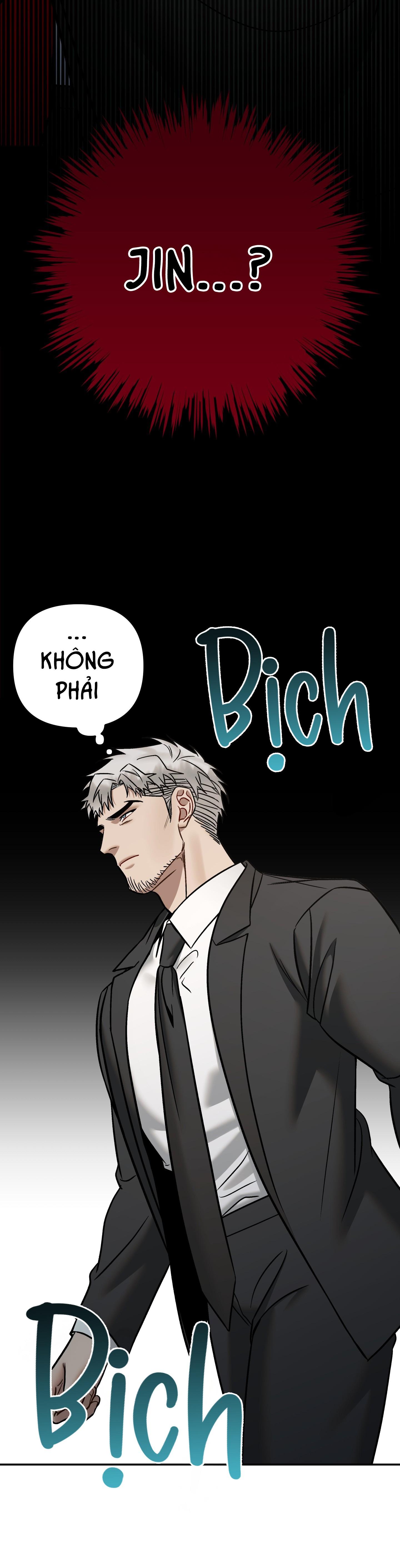 SOMETHING IMPOSSIBLE Chapter 21 - Next 