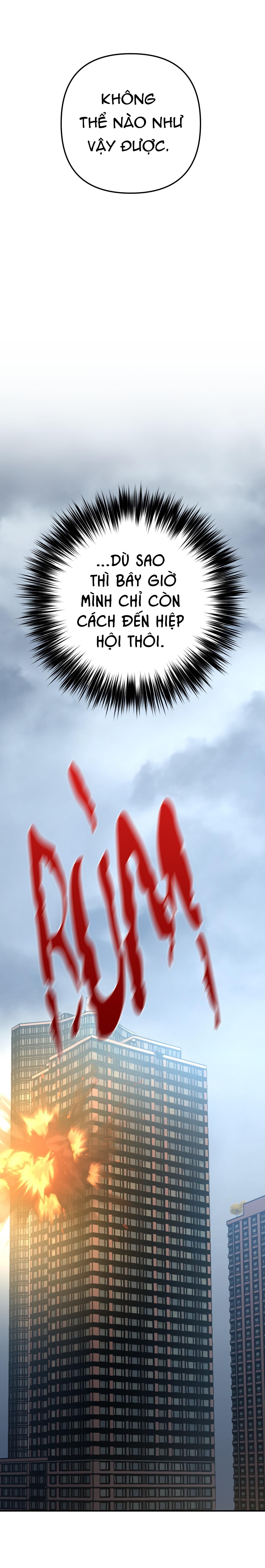 SOMETHING IMPOSSIBLE Chapter 21 - Next 
