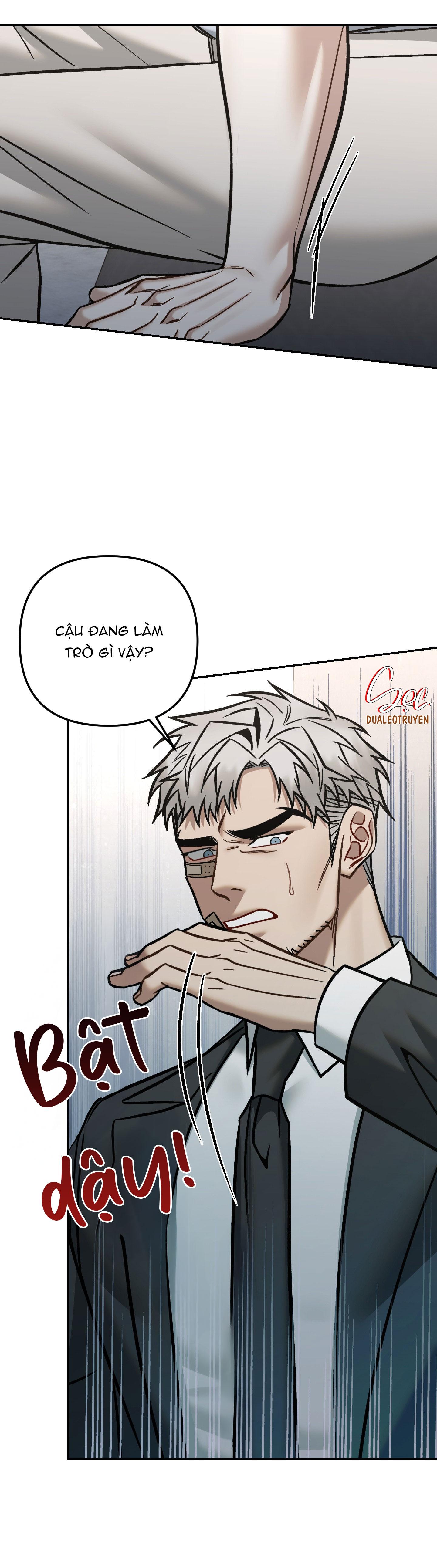 SOMETHING IMPOSSIBLE Chapter 23 - Next 