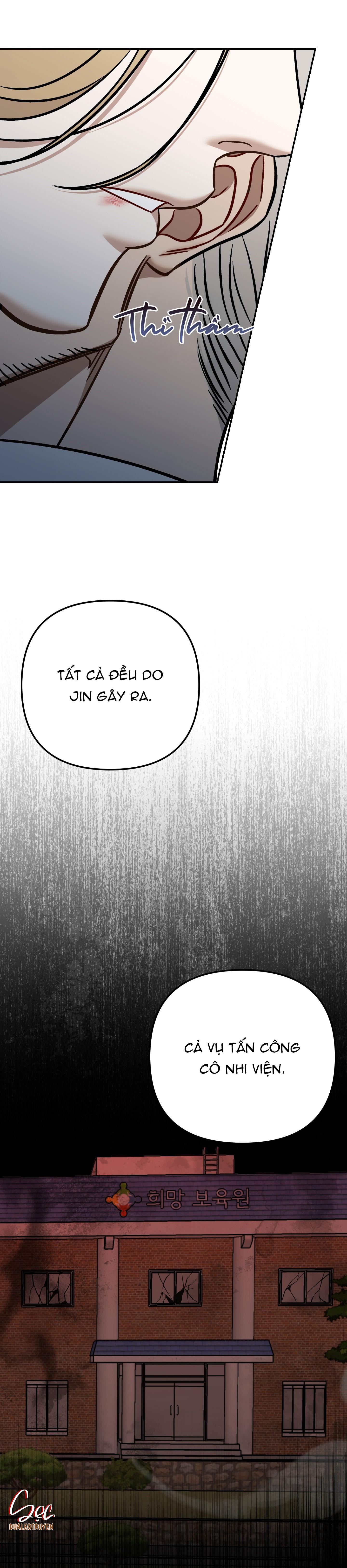 SOMETHING IMPOSSIBLE Chapter 23 - Next 