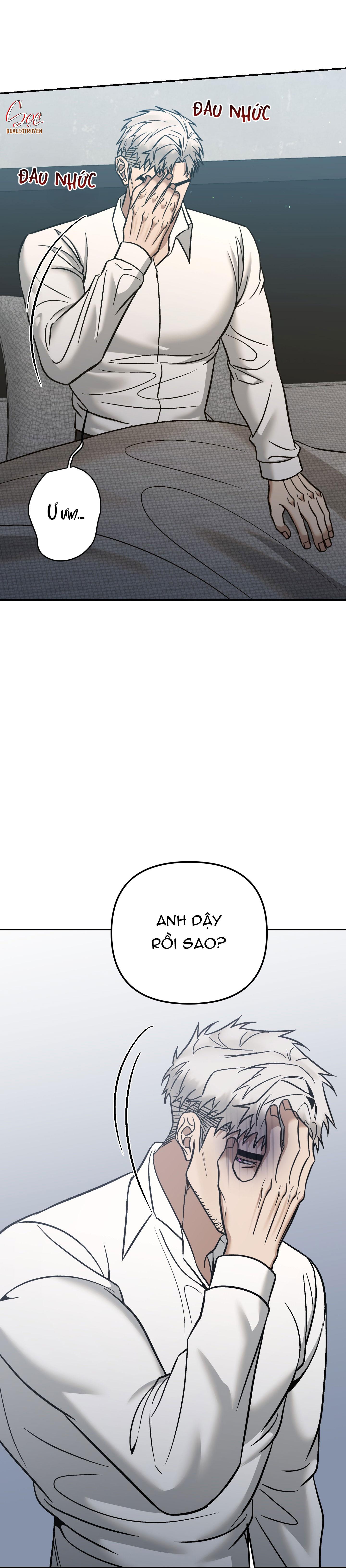 SOMETHING IMPOSSIBLE Chapter 23 - Next 