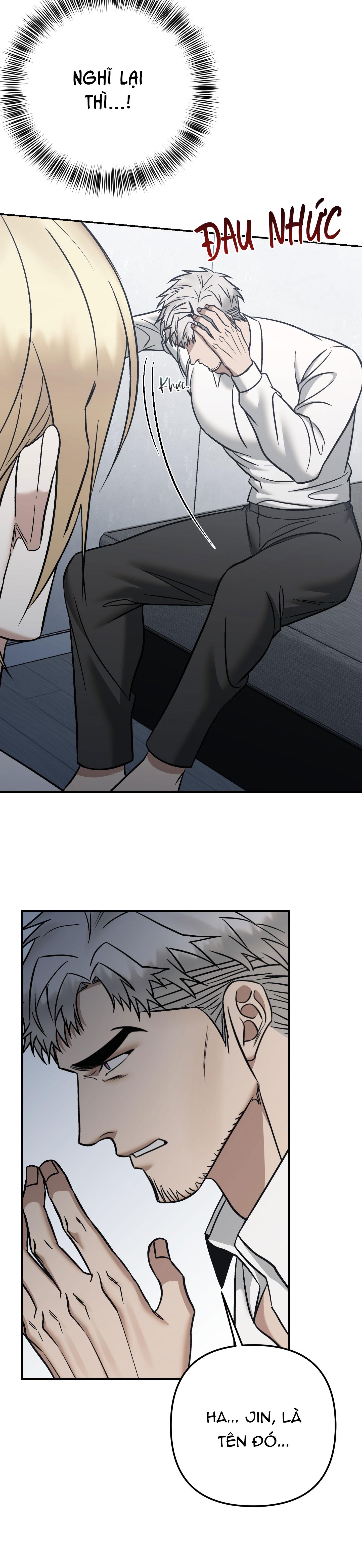 SOMETHING IMPOSSIBLE Chapter 23 - Next 