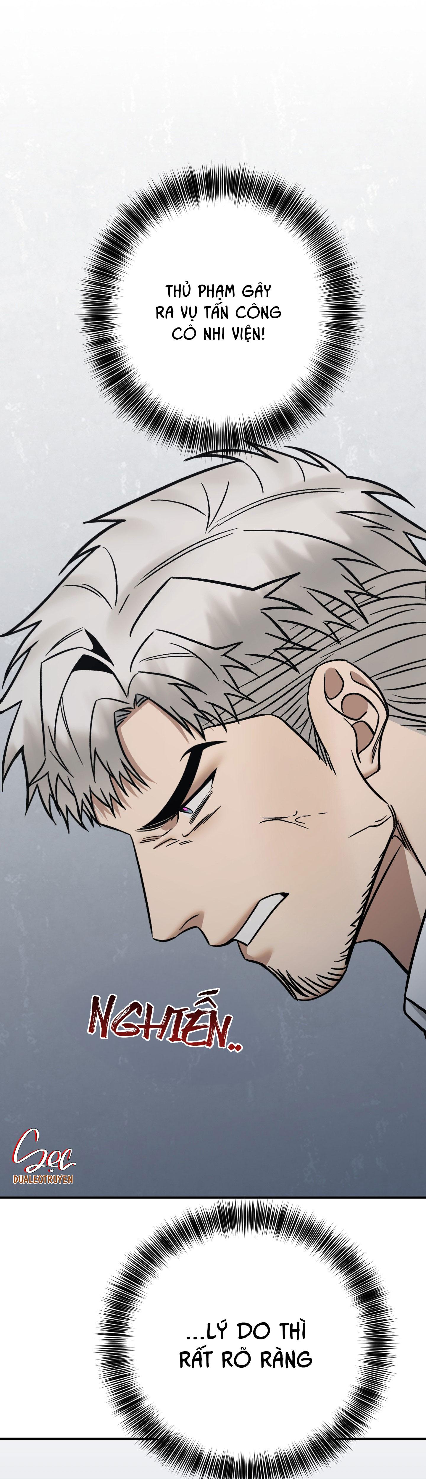 SOMETHING IMPOSSIBLE Chapter 23 - Next 