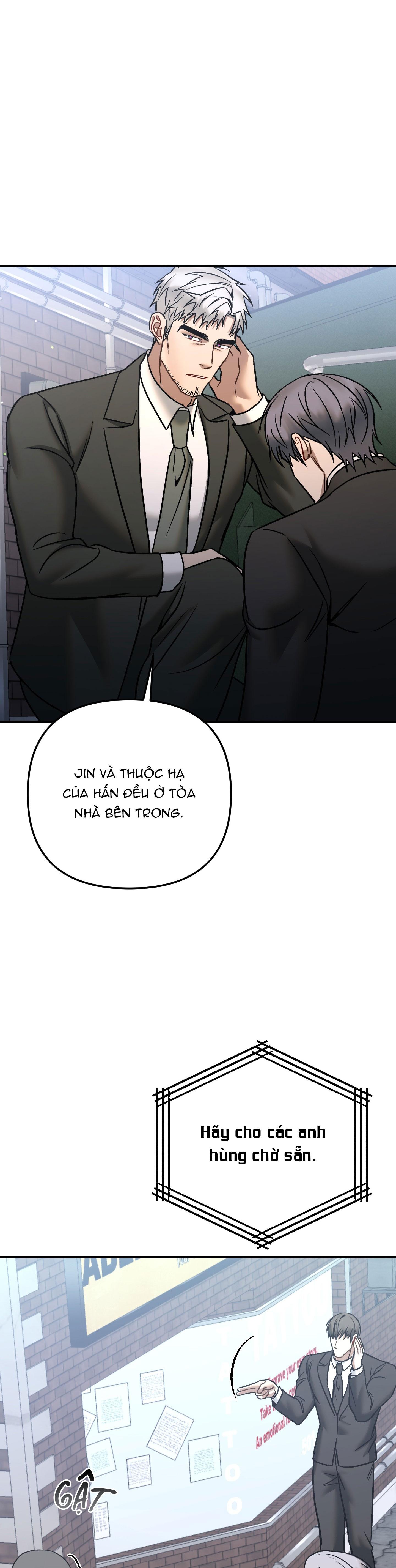 SOMETHING IMPOSSIBLE Chapter 23 - Next 