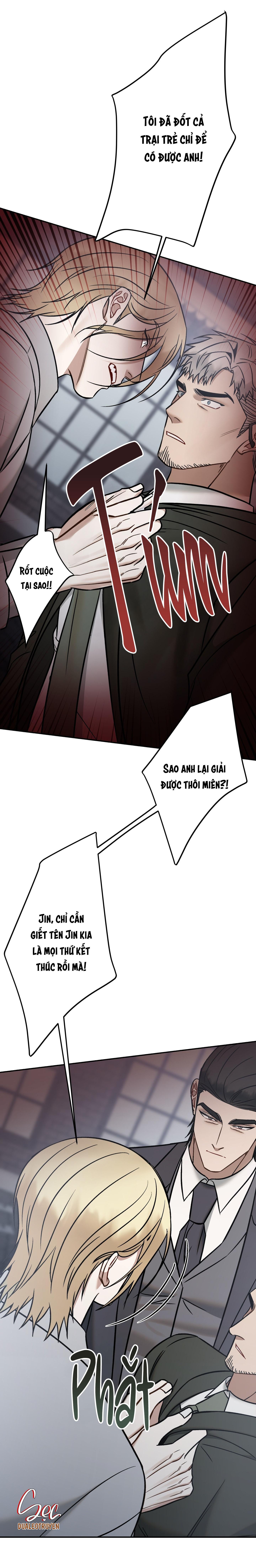 SOMETHING IMPOSSIBLE Chapter 25 - Next 