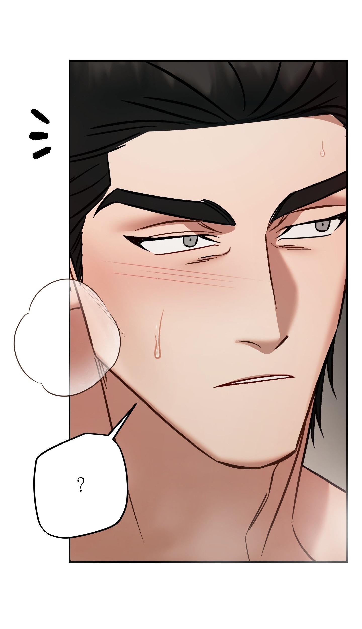SOMETHING IMPOSSIBLE Chapter 26 END - Next 