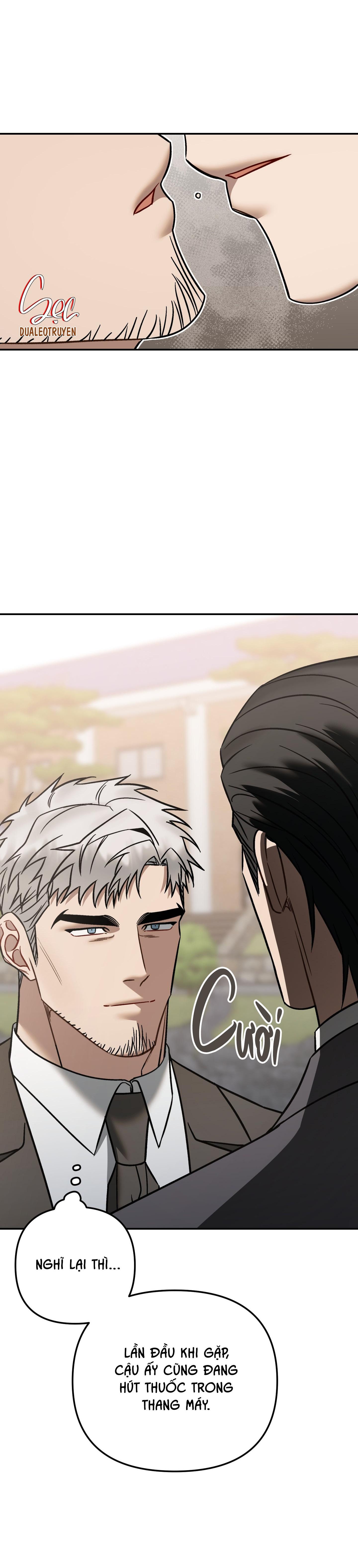 SOMETHING IMPOSSIBLE Chapter 26 END - Next 