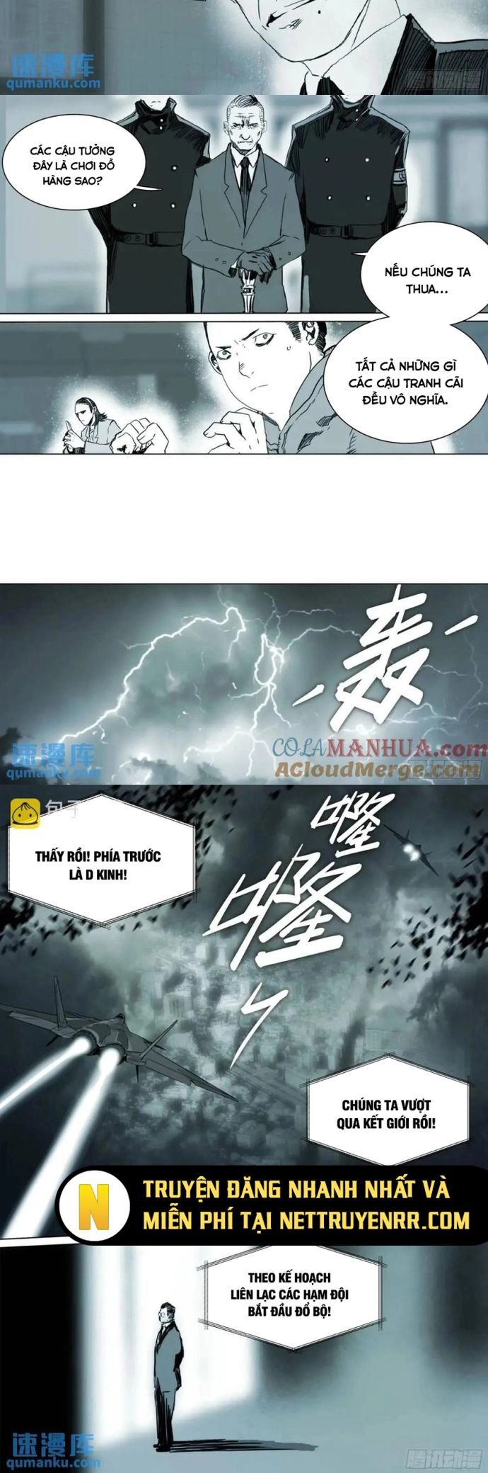 Sơn Thượng Chi Nhân Chapter 155 - Trang 2