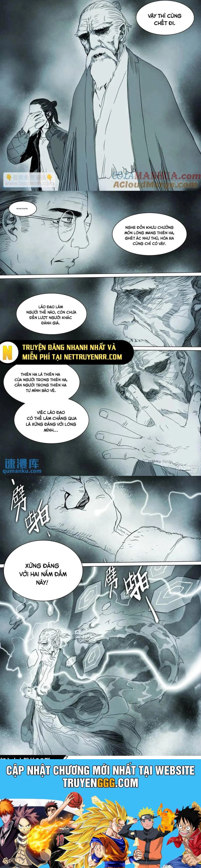 Sơn Thượng Chi Nhân Chapter 155 - Trang 2