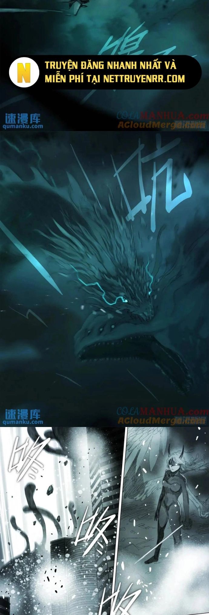 Sơn Thượng Chi Nhân Chapter 156 - Trang 2