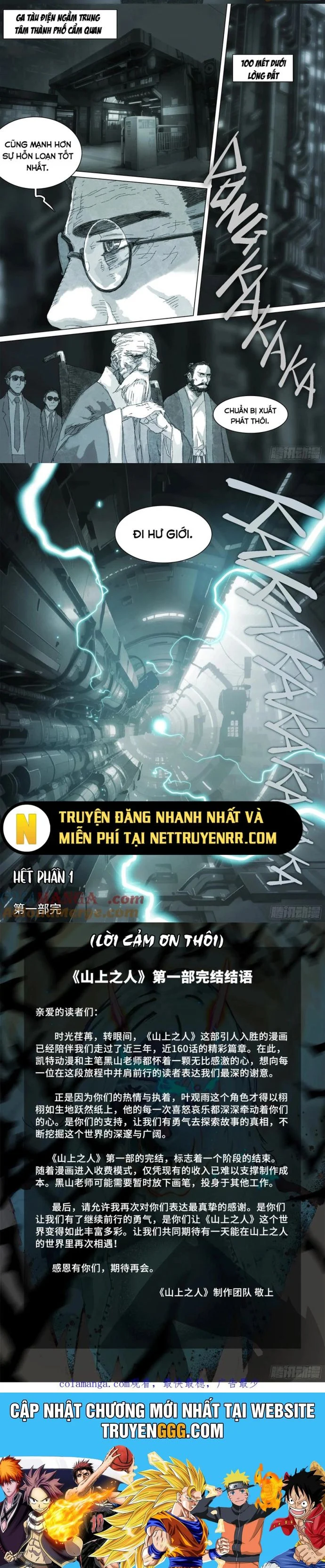 Sơn Thượng Chi Nhân Chapter 158 - Trang 2