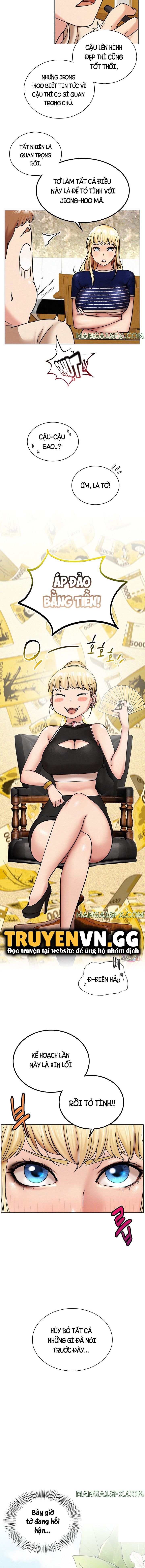 Sống Chung Với Dì Chapter 17 - Trang 2