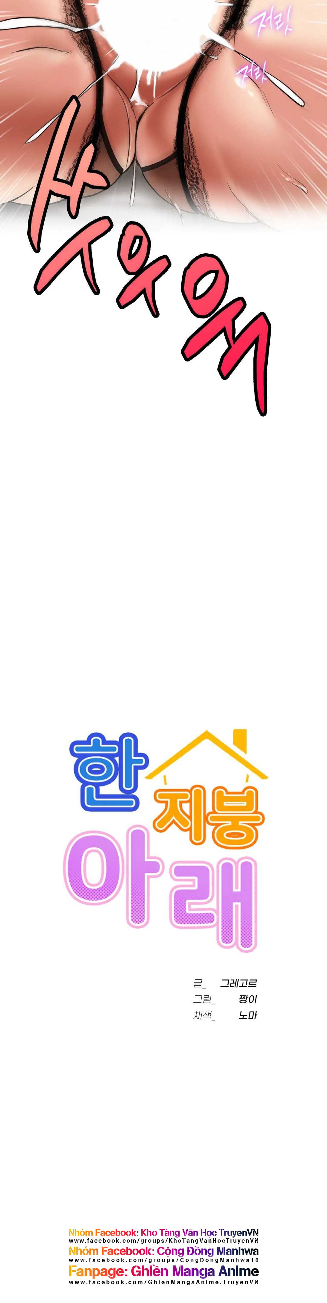 Sống Chung Với Dì Chapter 22 - Trang 2