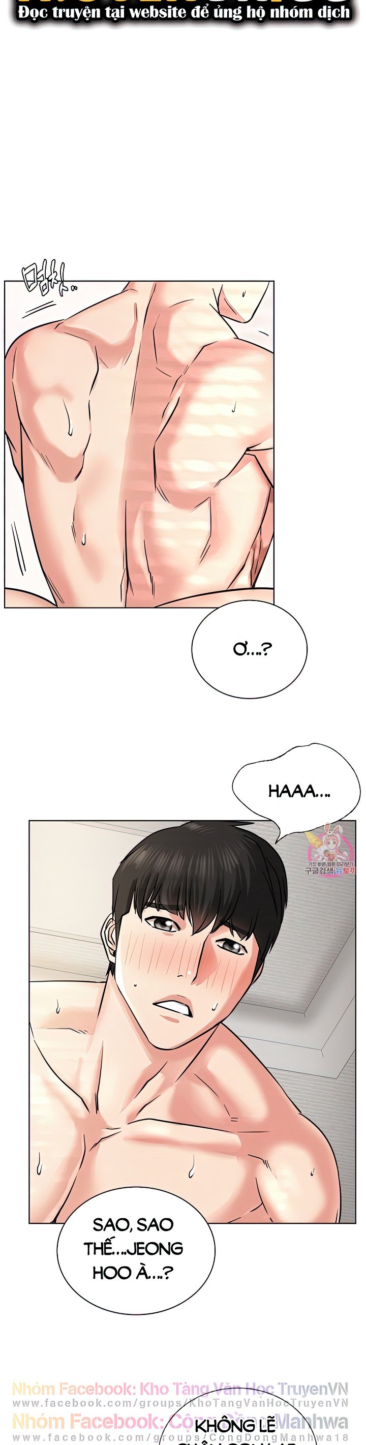 Sống Chung Với Dì Chapter 24 - Trang 2