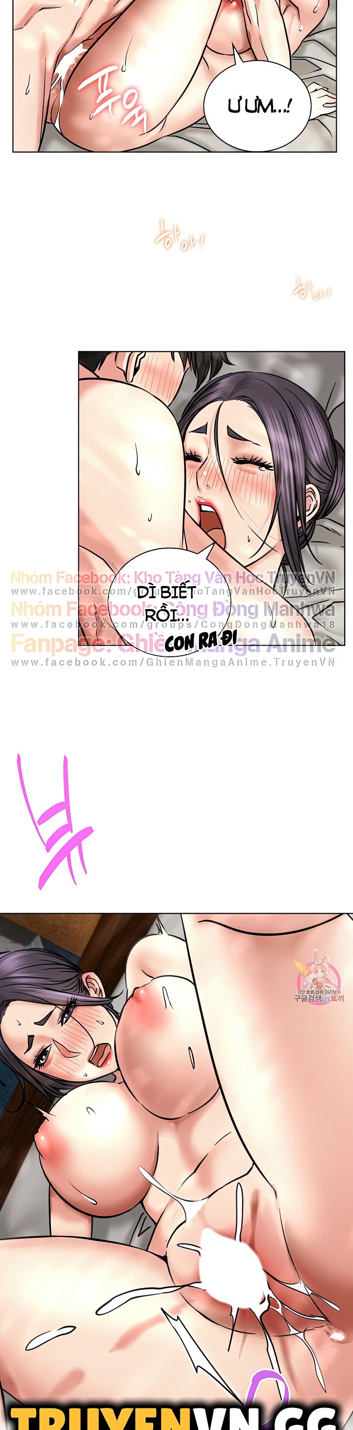 Sống Chung Với Dì Chapter 24 - Trang 2
