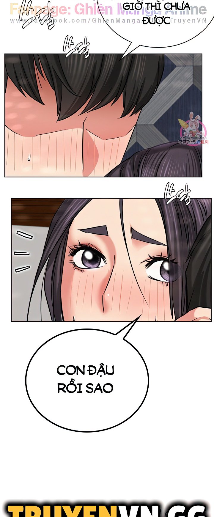 Sống Chung Với Dì Chapter 24 - Trang 2