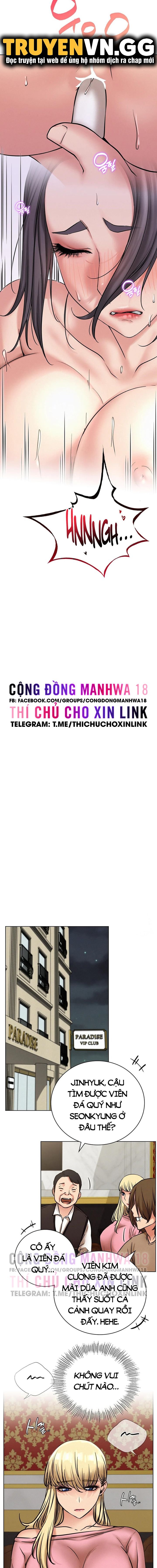 Sống Chung Với Dì Chapter 40 - Trang 2