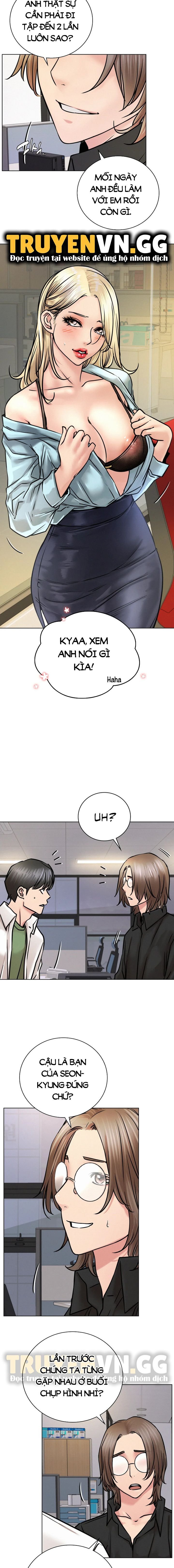 Sống Chung Với Dì Chapter 51 - Trang 2