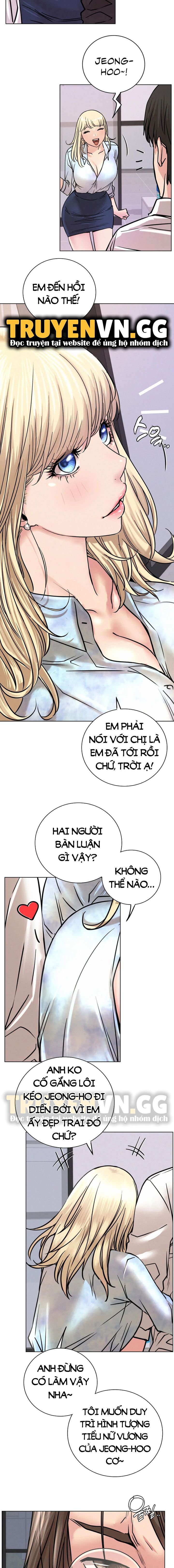 Sống Chung Với Dì Chapter 51 - Trang 2