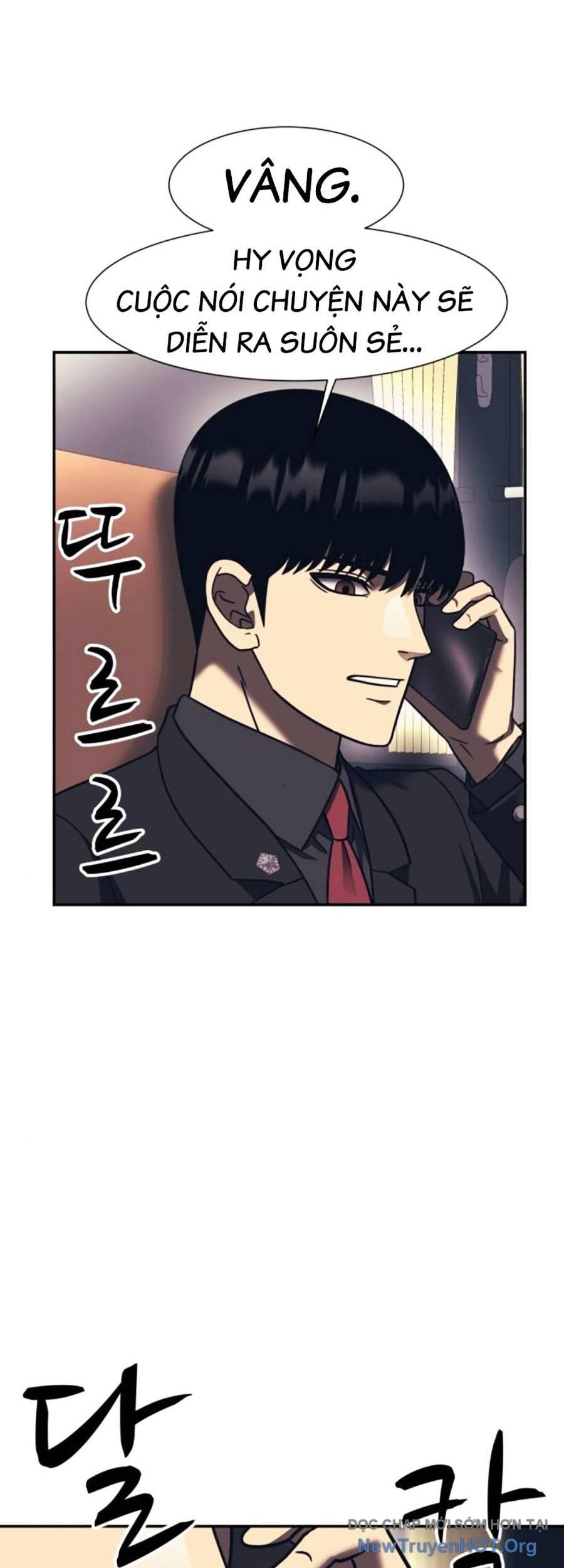 Sóng Ngầm Chapter 79 - Trang 2