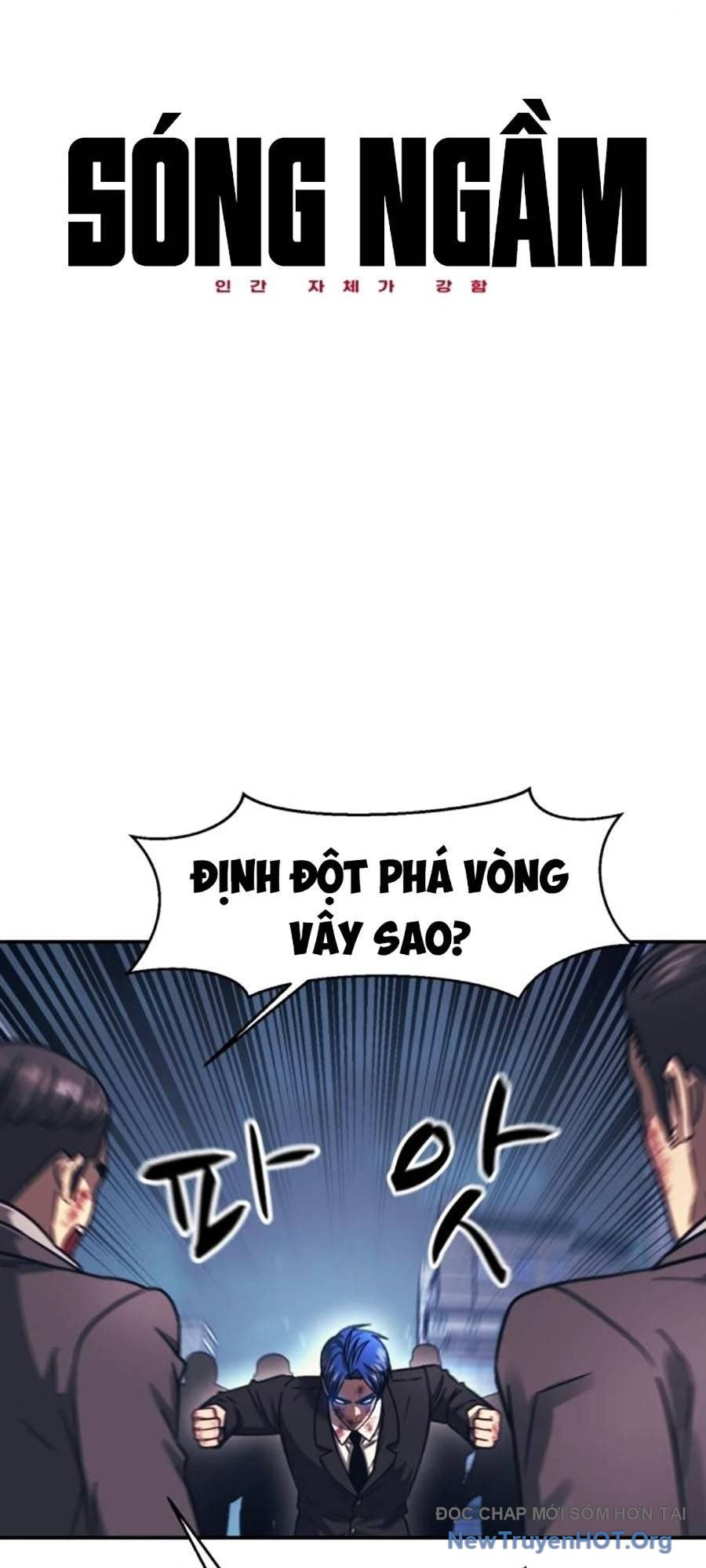 Sóng Ngầm Chapter 83 - Trang 2