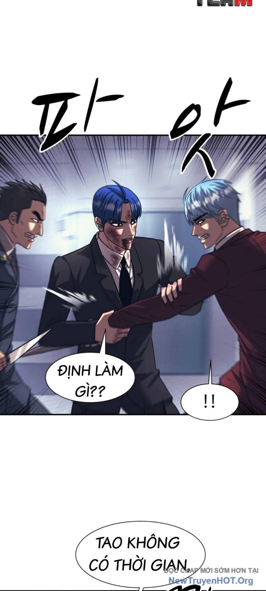 Sóng Ngầm Chapter 83 - Trang 2