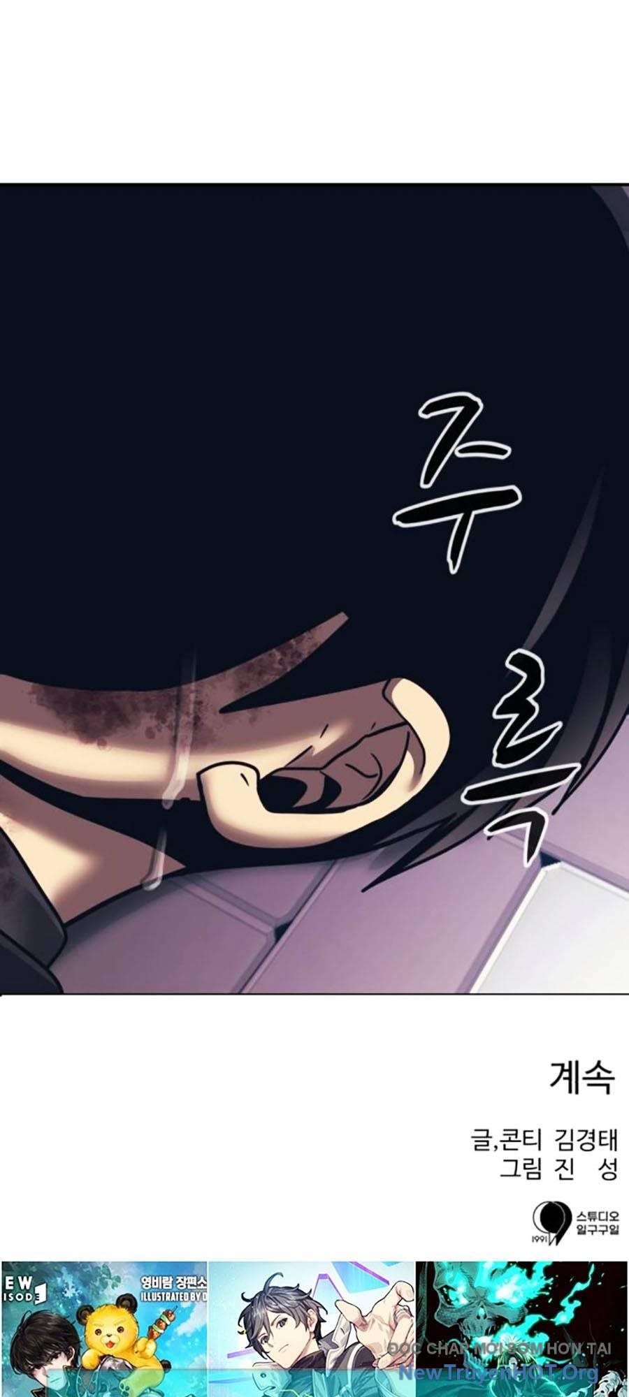 Sóng Ngầm Chapter 85 - Trang 2