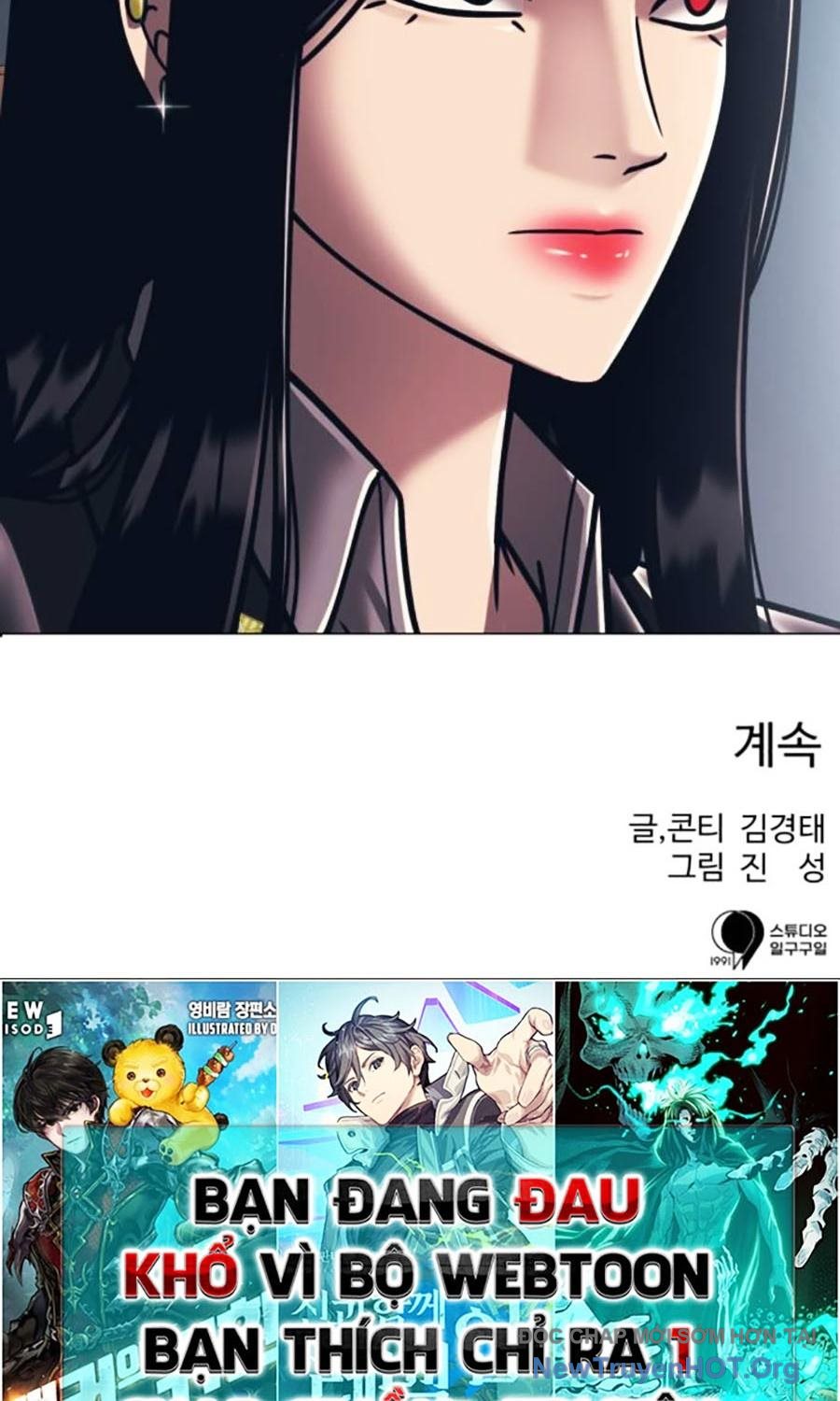 Sóng Ngầm Chapter 88 - Trang 2