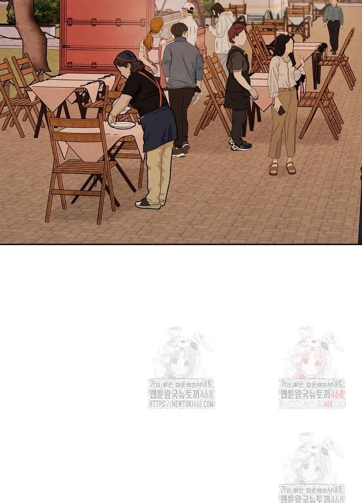 Sống Như Một Diễn Viên Chapter 121 - Trang 2