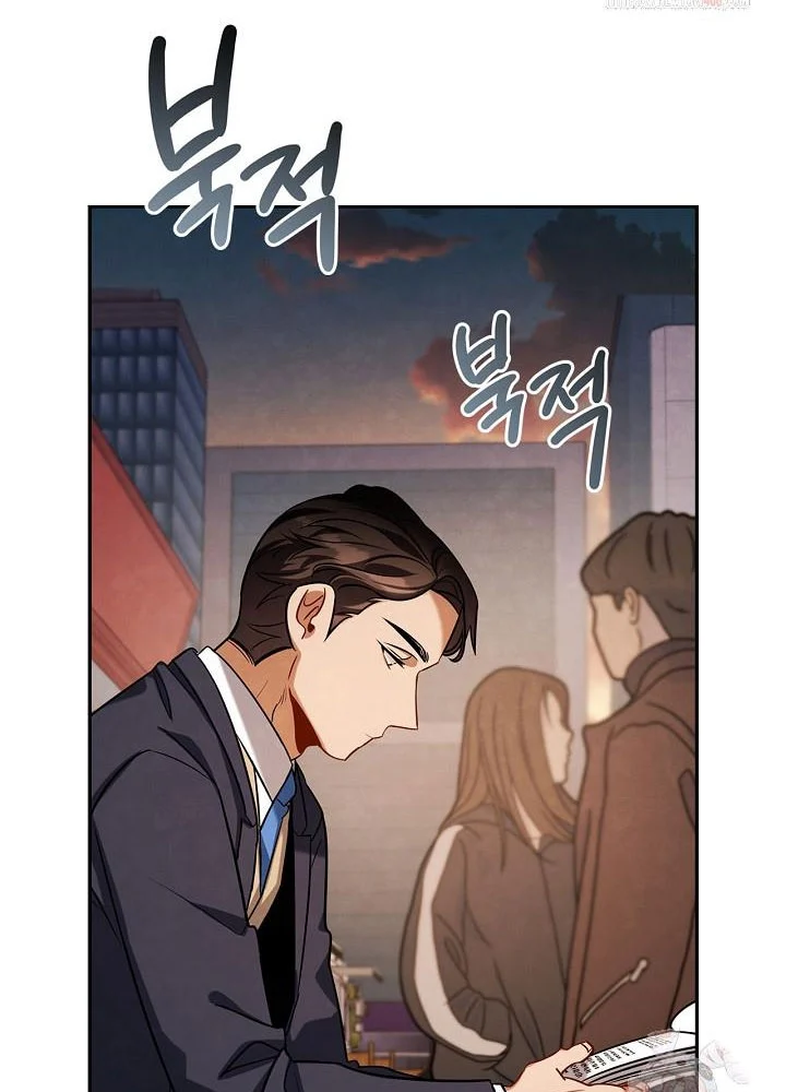 Sống Như Một Diễn Viên Chapter 121 - Trang 2