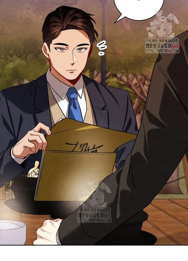 Sống Như Một Diễn Viên Chapter 121 - Trang 2