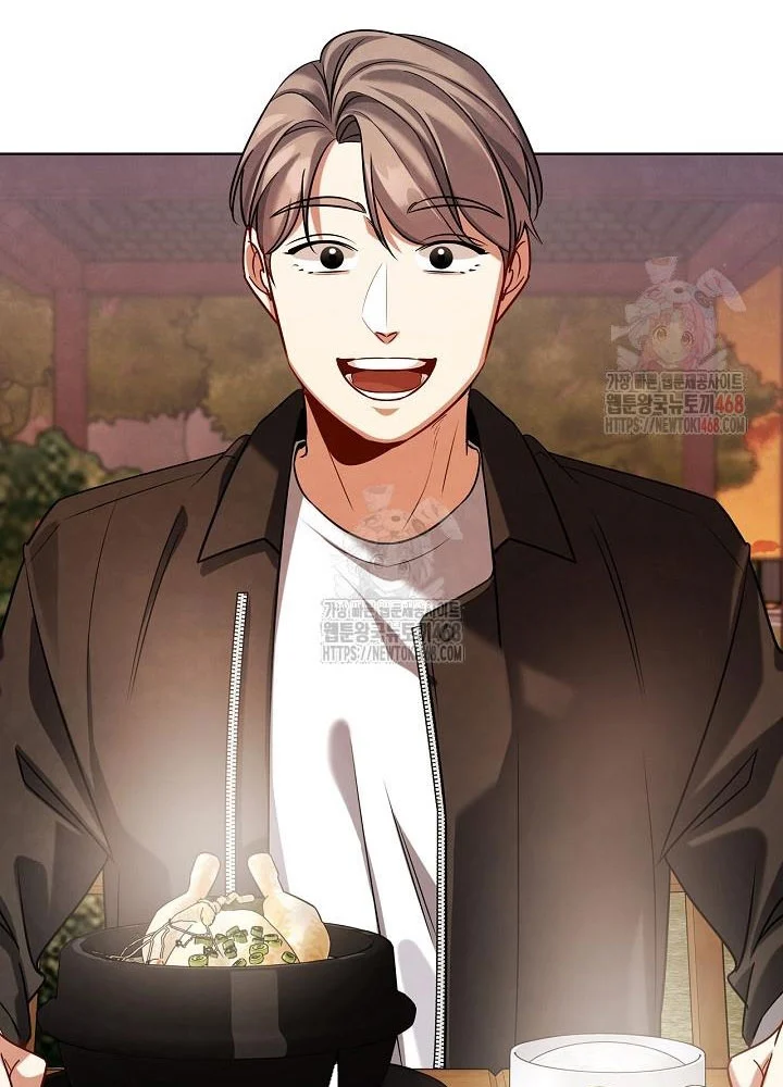Sống Như Một Diễn Viên Chapter 121 - Trang 2