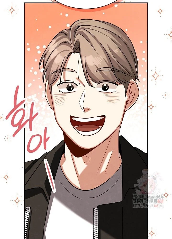Sống Như Một Diễn Viên Chapter 121 - Trang 2