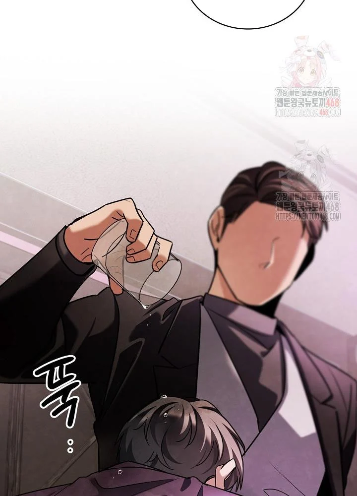 Sống Như Một Diễn Viên Chapter 121 - Trang 2