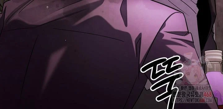 Sống Như Một Diễn Viên Chapter 121 - Trang 2