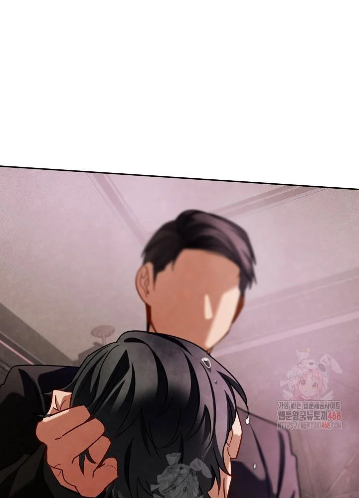 Sống Như Một Diễn Viên Chapter 121 - Trang 2