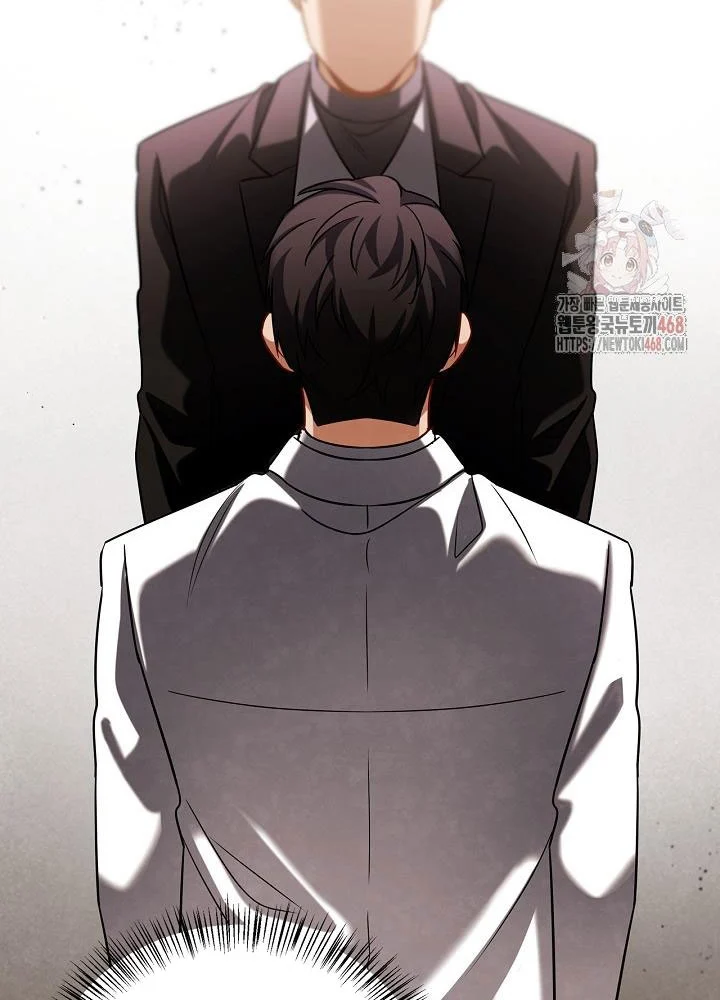 Sống Như Một Diễn Viên Chapter 121 - Trang 2