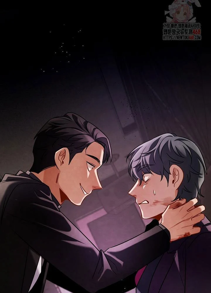 Sống Như Một Diễn Viên Chapter 121 - Trang 2