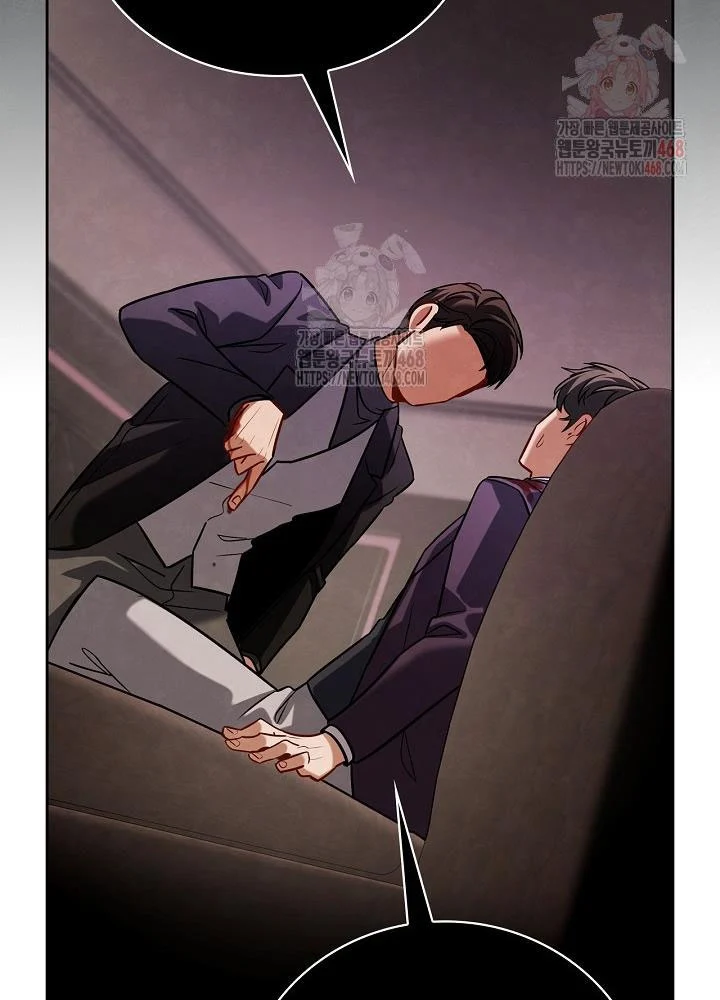 Sống Như Một Diễn Viên Chapter 121 - Trang 2