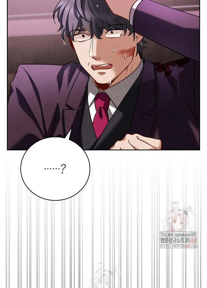 Sống Như Một Diễn Viên Chapter 121 - Trang 2