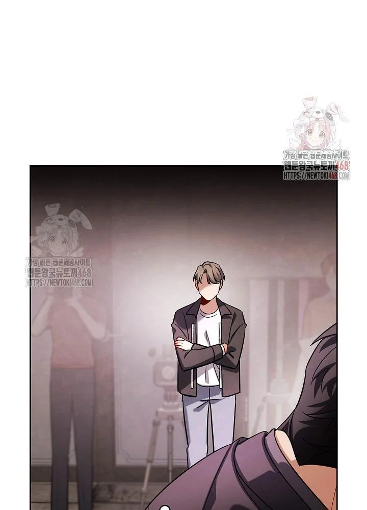 Sống Như Một Diễn Viên Chapter 121 - Trang 2