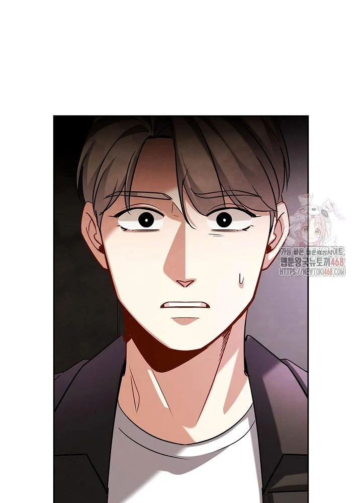 Sống Như Một Diễn Viên Chapter 121 - Trang 2