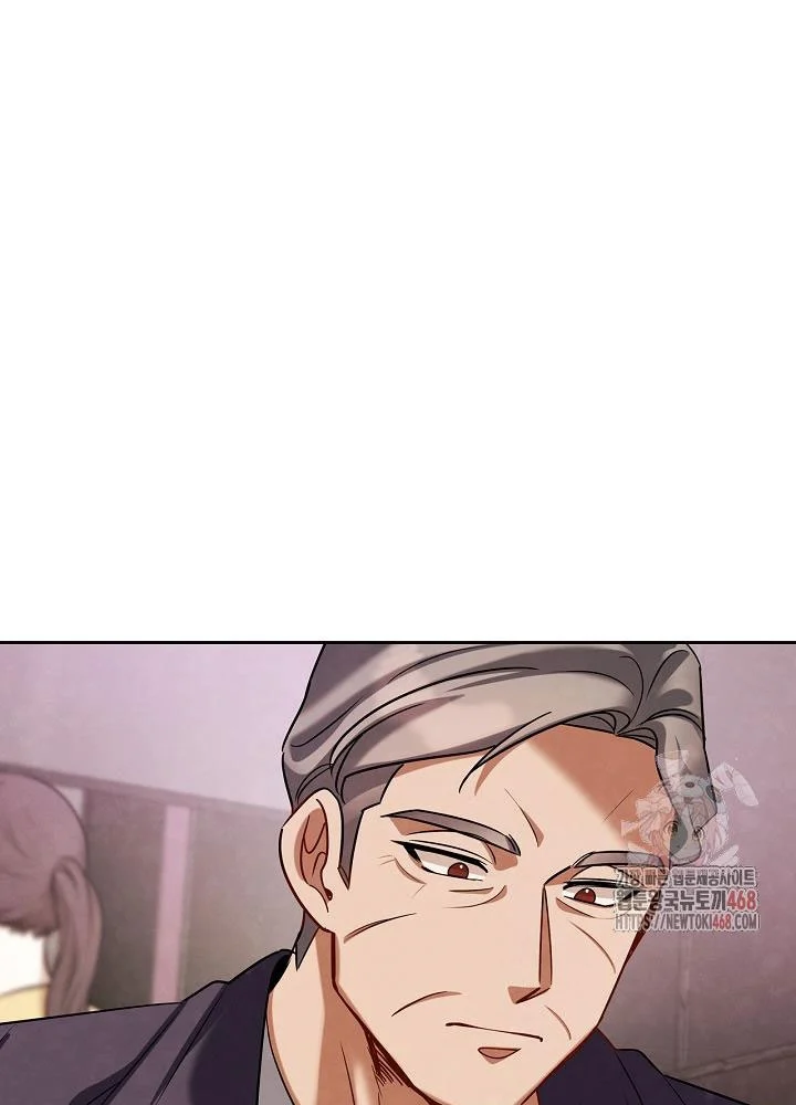 Sống Như Một Diễn Viên Chapter 121 - Trang 2