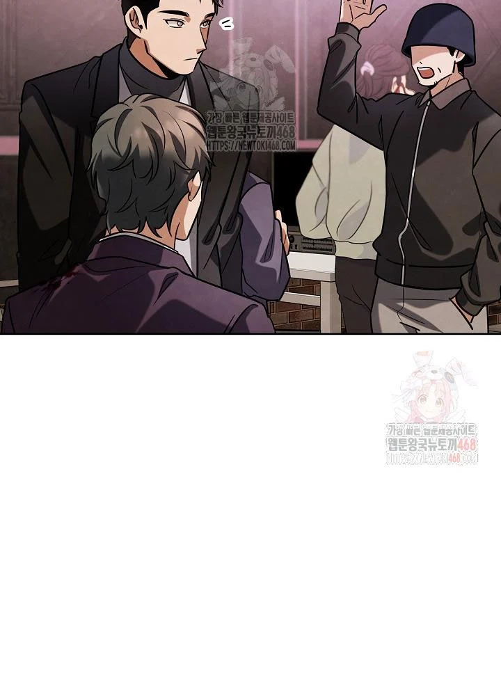 Sống Như Một Diễn Viên Chapter 121 - Trang 2