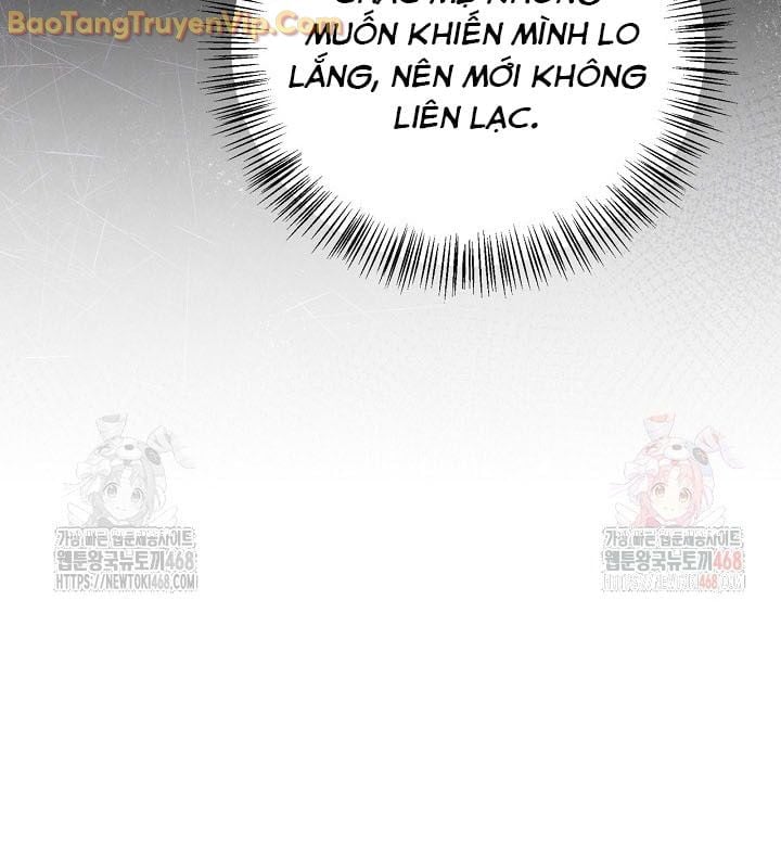 Sống Như Một Diễn Viên Chapter 123 - Trang 2