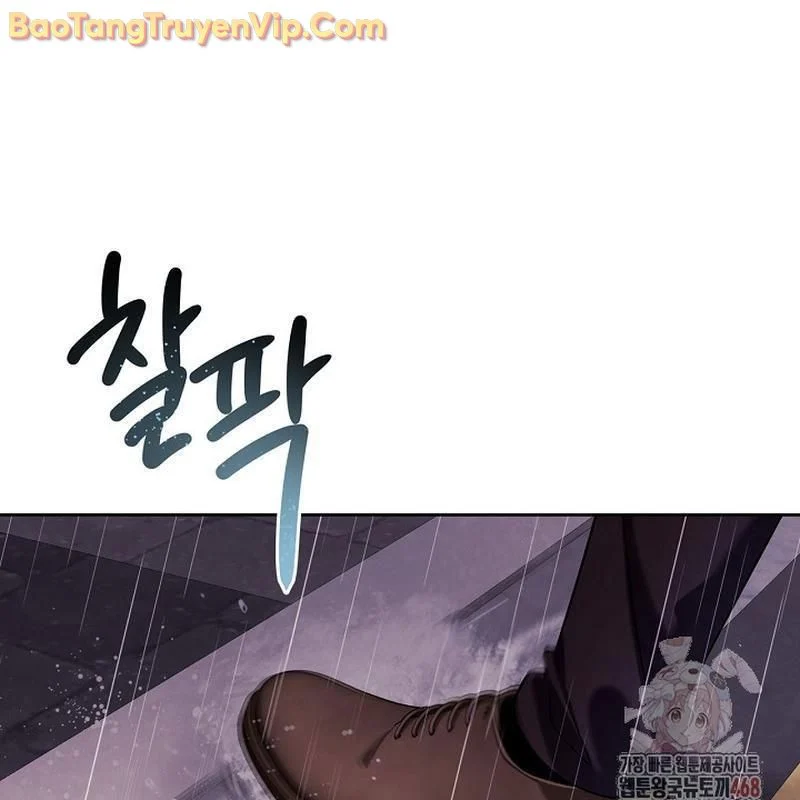 Sống Như Một Diễn Viên Chapter 125 - Trang 2